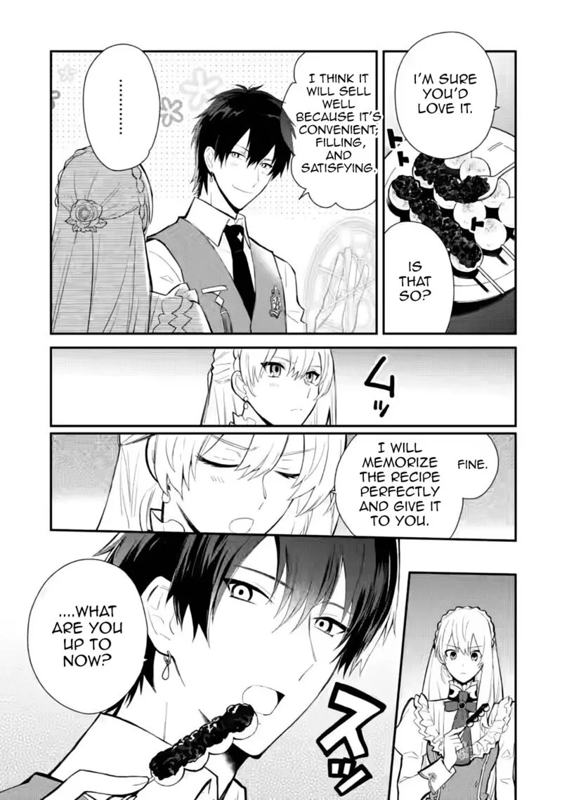 Mochiron, Isharyouseikyuu itashimasu! Chapter 27 page 20