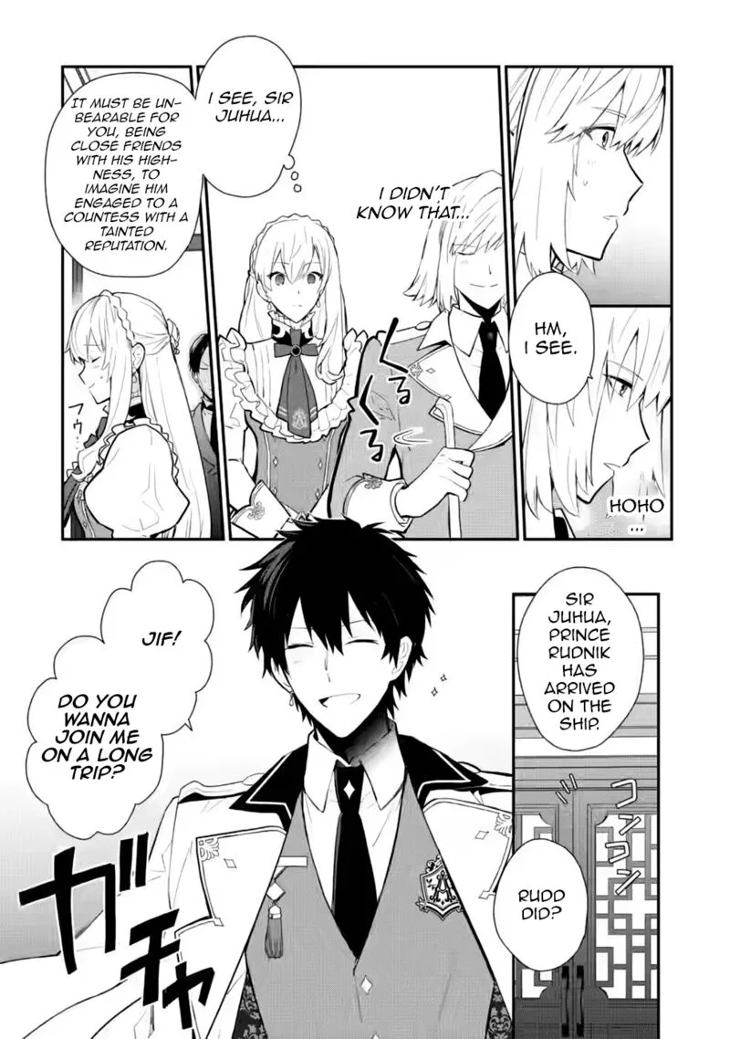 Mochiron, Isharyouseikyuu itashimasu! Chapter 27 page 15