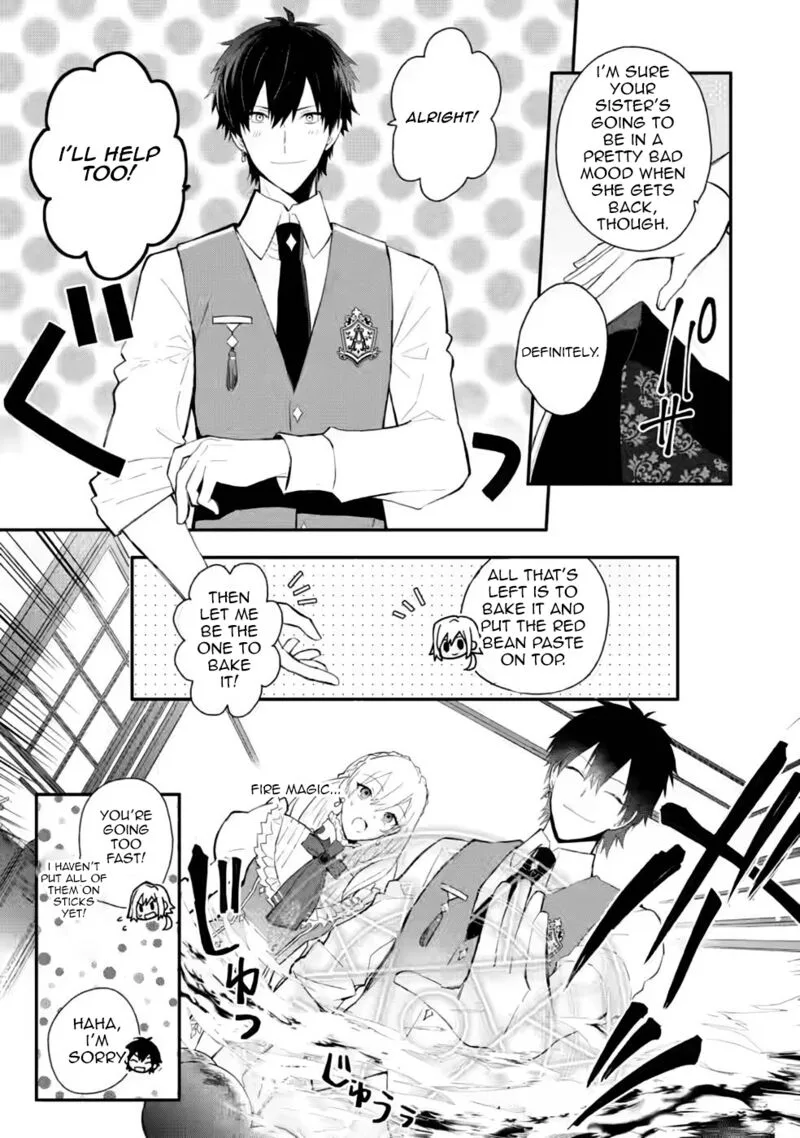 Mochiron, Isharyouseikyuu itashimasu! Chapter 27 page 17