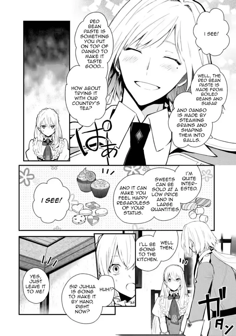 Mochiron, Isharyouseikyuu itashimasu! Chapter 27 page 10