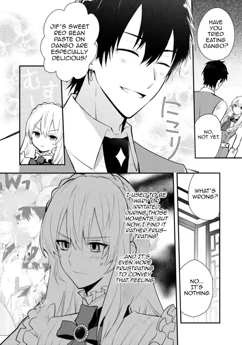 Mochiron, Isharyouseikyuu itashimasu! Chapter 27 page 18