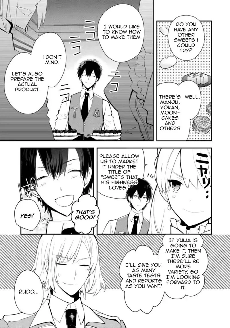 Mochiron, Isharyouseikyuu itashimasu! Chapter 27 page 22