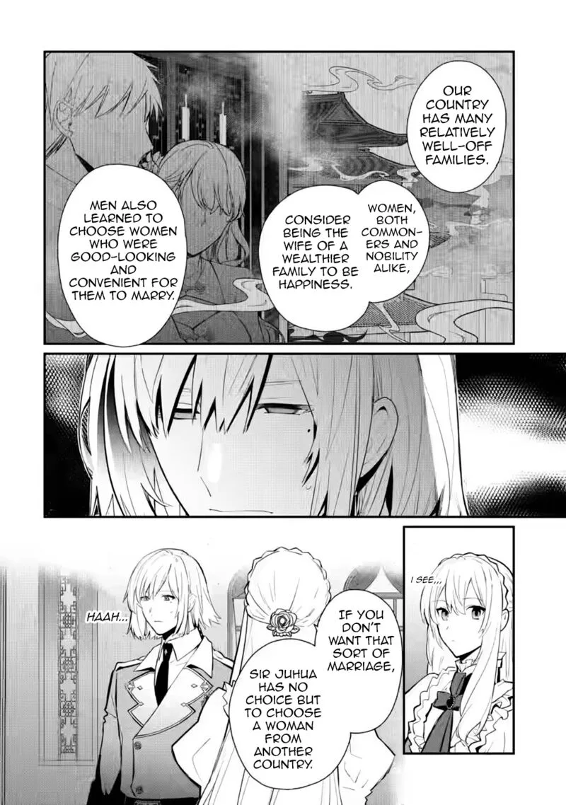 Mochiron, Isharyouseikyuu itashimasu! Chapter 27 page 4