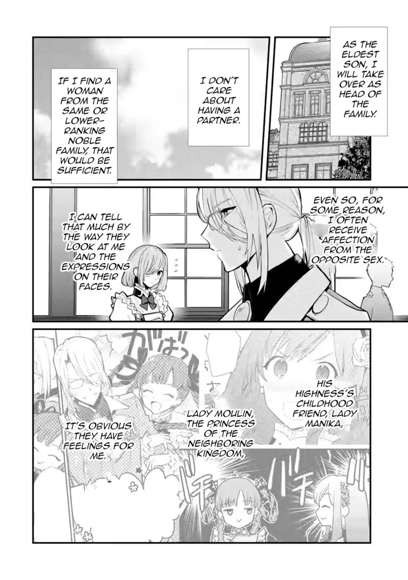 Mochiron, Isharyouseikyuu itashimasu! Chapter 27 page 27