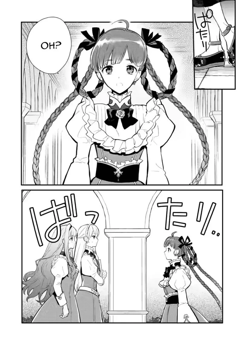 Mochiron, Isharyouseikyuu itashimasu! Chapter 27 page 30