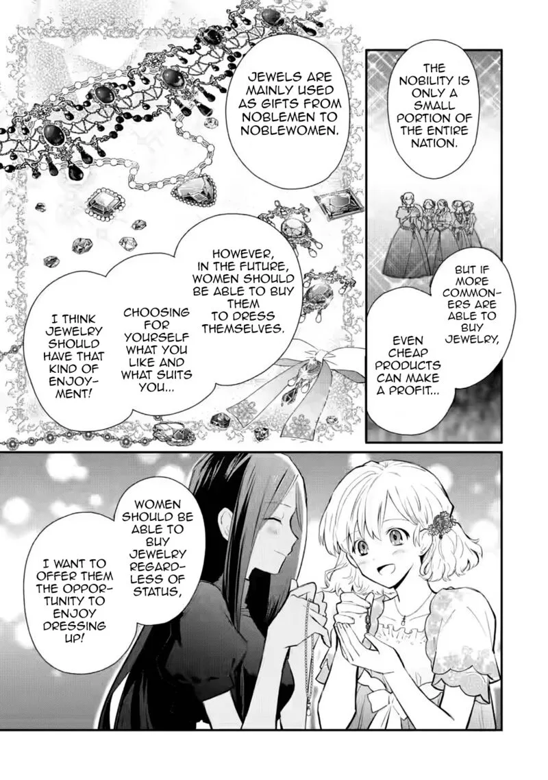 Mochiron, Isharyouseikyuu itashimasu! Chapter 27 page 7
