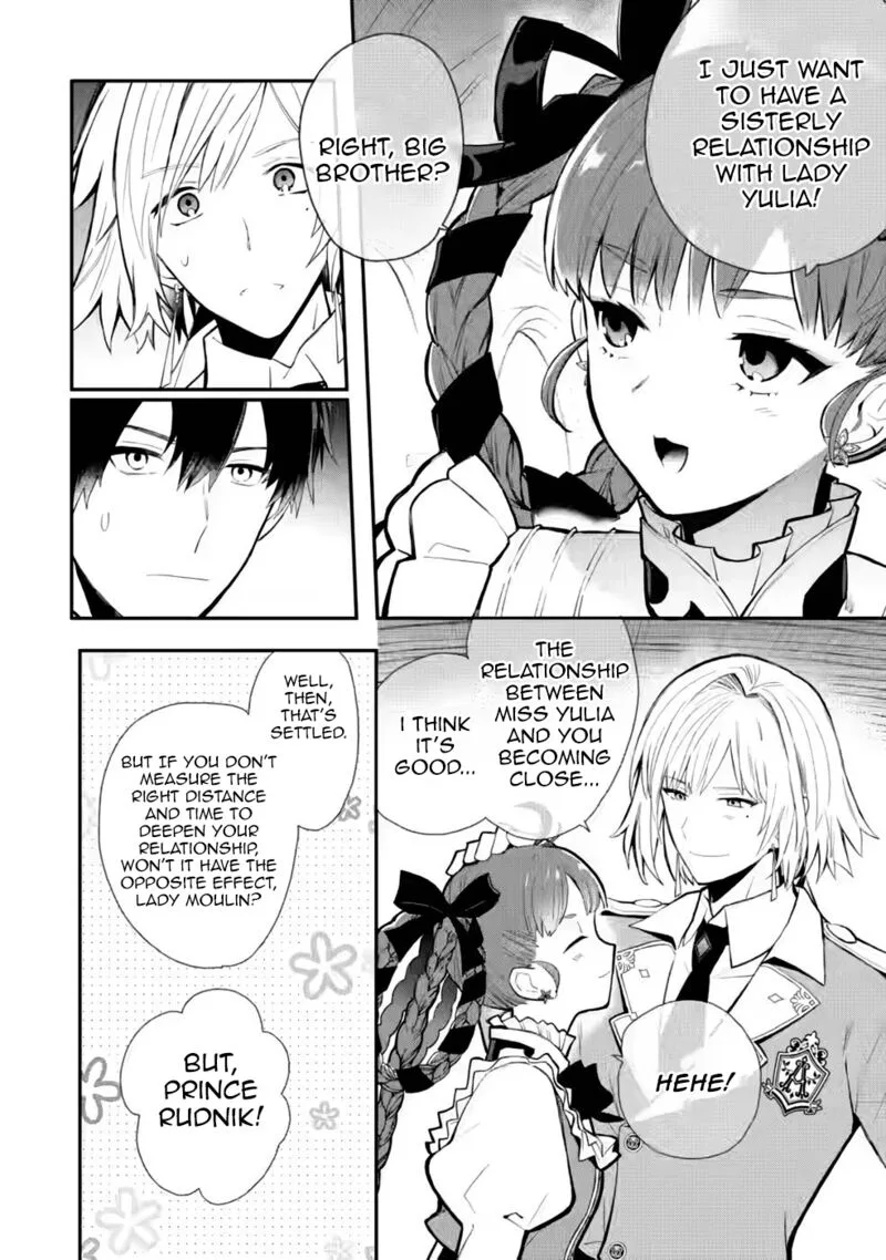 Mochiron, Isharyouseikyuu itashimasu! Chapter 28 page 12