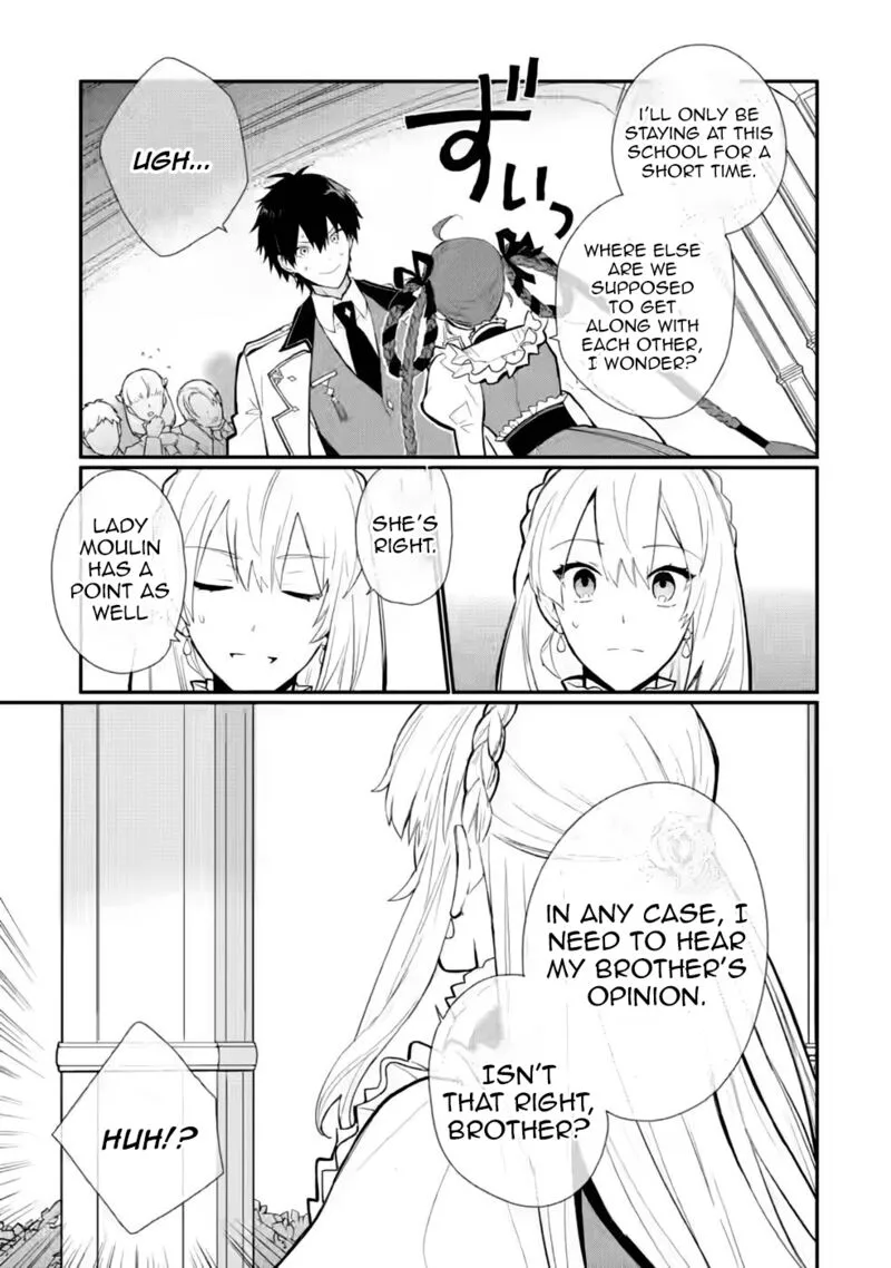 Mochiron, Isharyouseikyuu itashimasu! Chapter 28 page 13