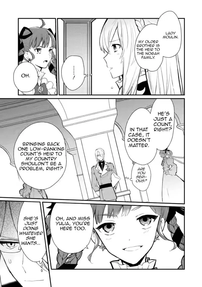 Mochiron, Isharyouseikyuu itashimasu! Chapter 28 page 5