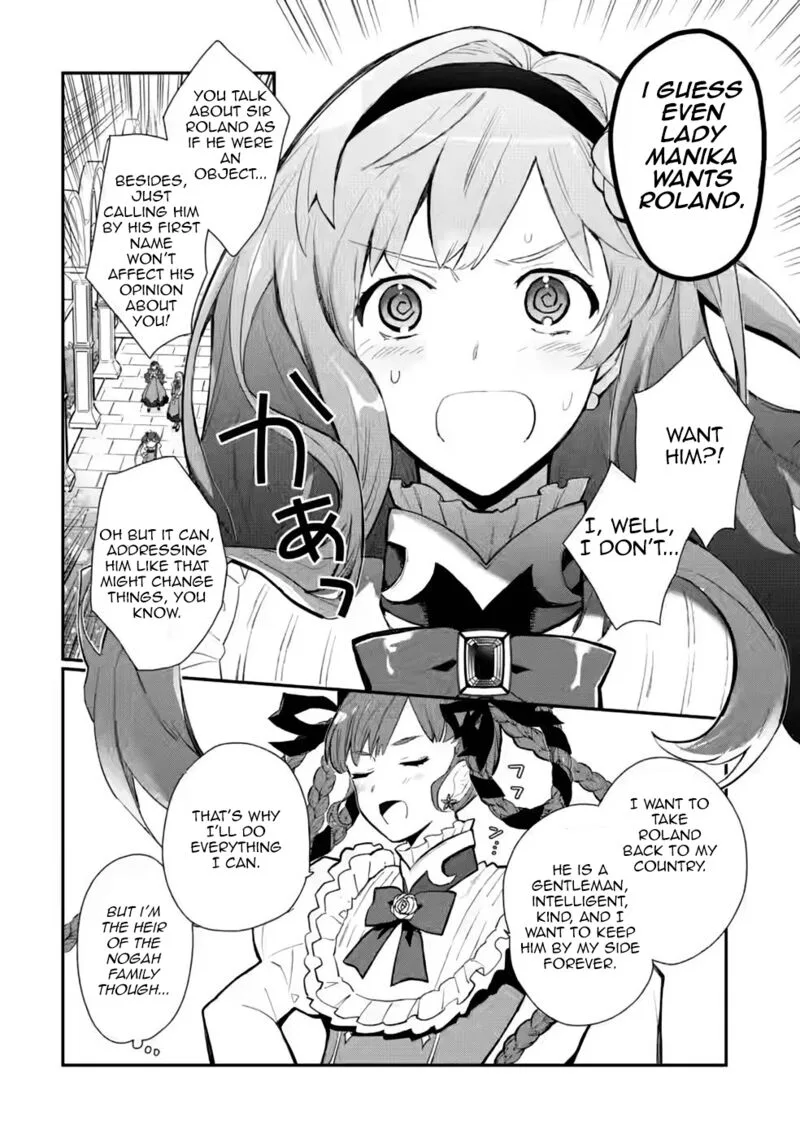 Mochiron, Isharyouseikyuu itashimasu! Chapter 28 page 4