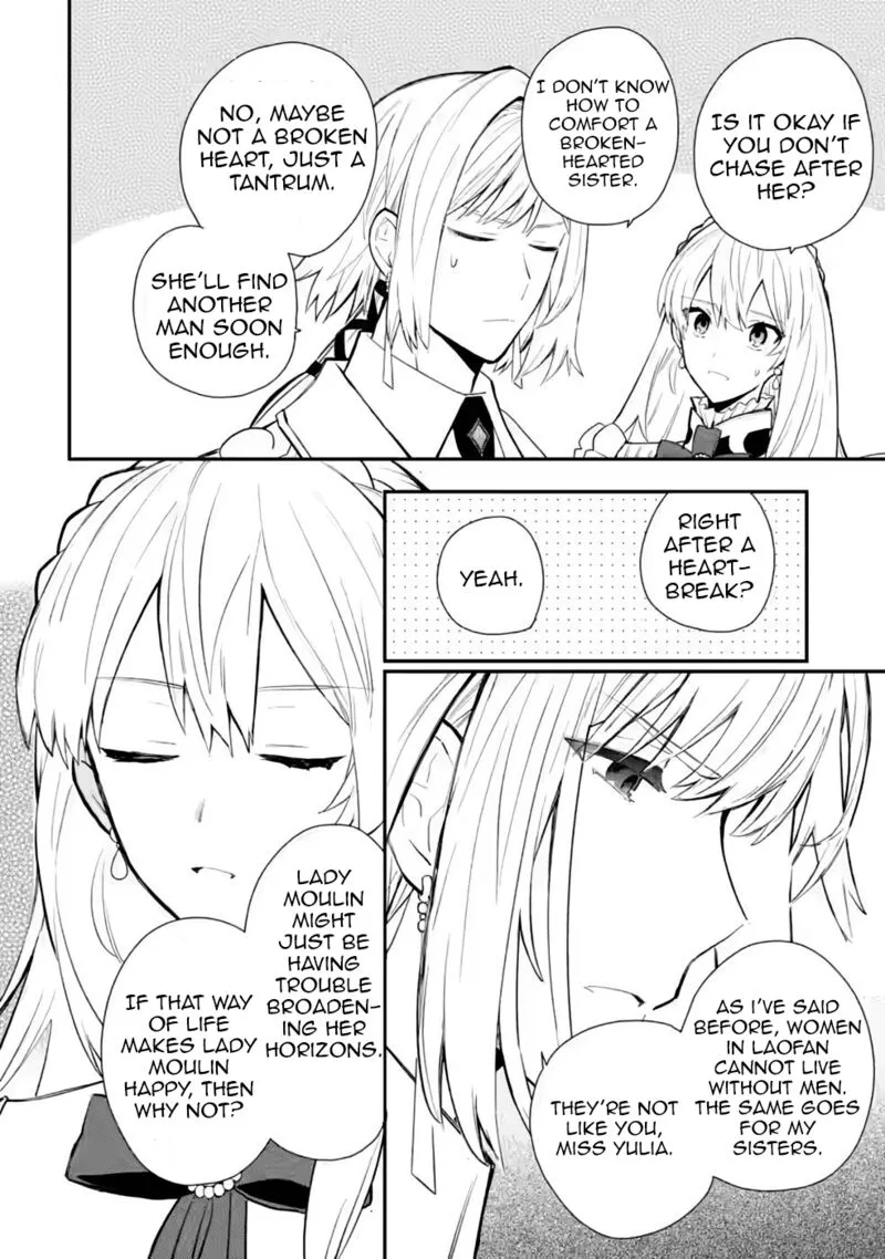 Mochiron, Isharyouseikyuu itashimasu! Chapter 28 page 20