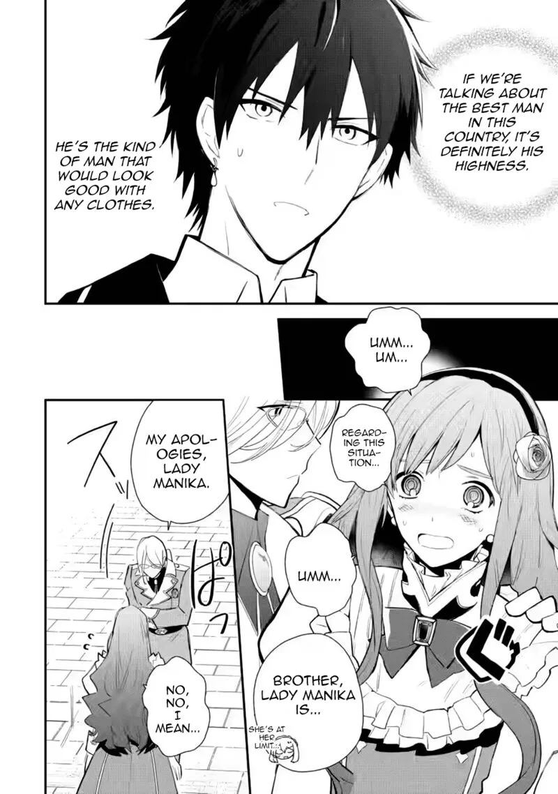 Mochiron, Isharyouseikyuu itashimasu! Chapter 28 page 22