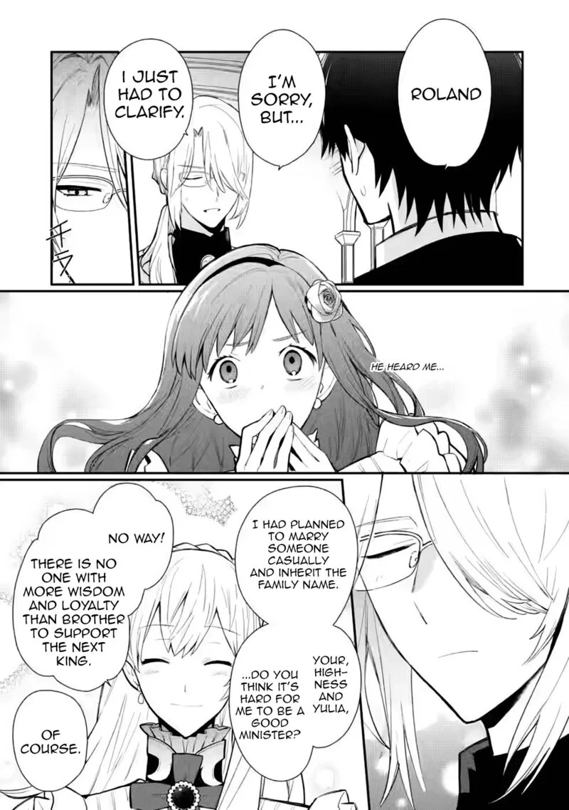 Mochiron, Isharyouseikyuu itashimasu! Chapter 28 page 17