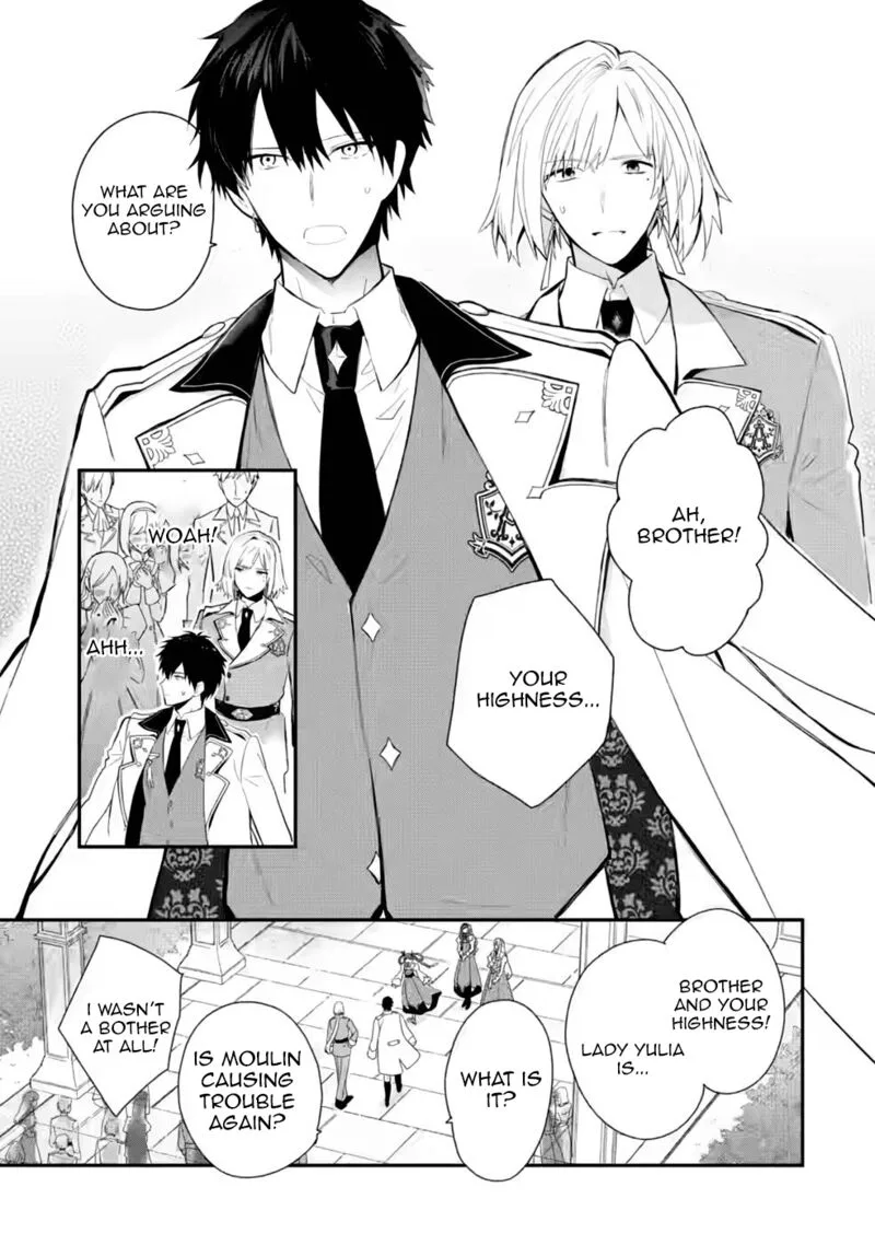 Mochiron, Isharyouseikyuu itashimasu! Chapter 28 page 11
