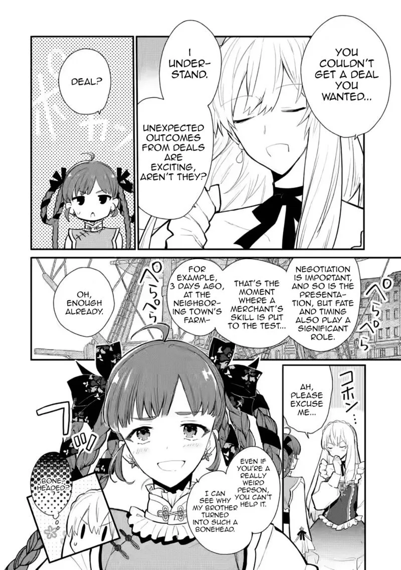Mochiron, Isharyouseikyuu itashimasu! Chapter 28 page 26
