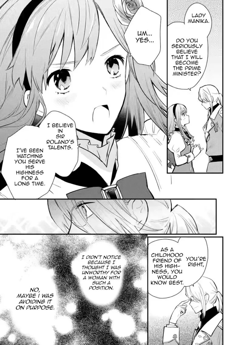 Mochiron, Isharyouseikyuu itashimasu! Chapter 28 page 23
