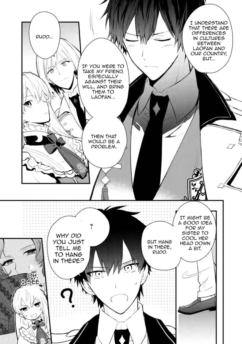 Mochiron, Isharyouseikyuu itashimasu! Chapter 28 page 21