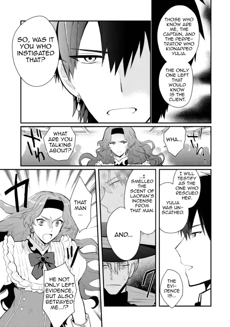 Mochiron, Isharyouseikyuu itashimasu! Chapter 29 page 21