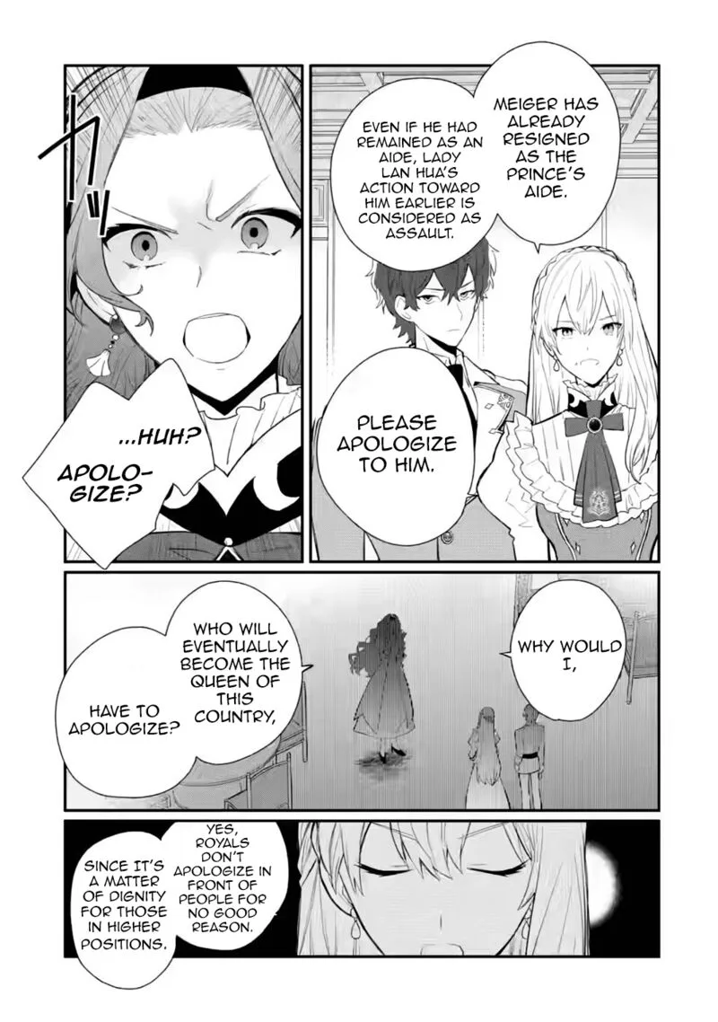 Mochiron, Isharyouseikyuu itashimasu! Chapter 29 page 7