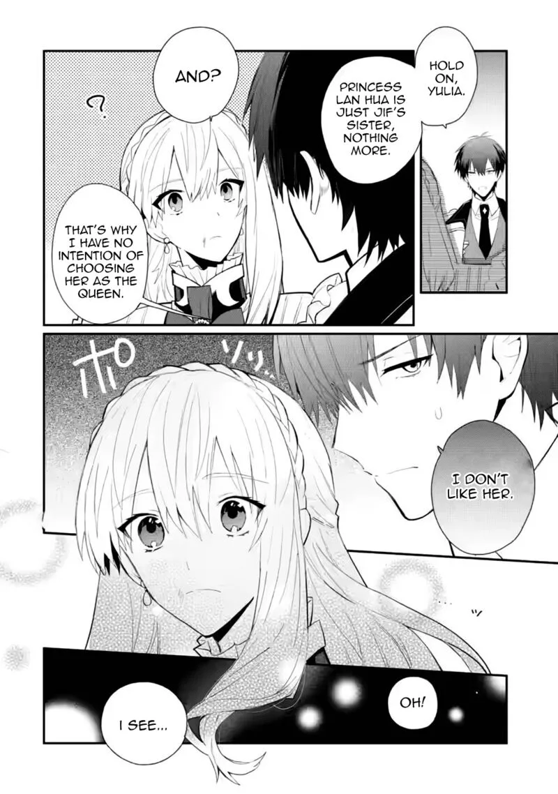 Mochiron, Isharyouseikyuu itashimasu! Chapter 29 page 16