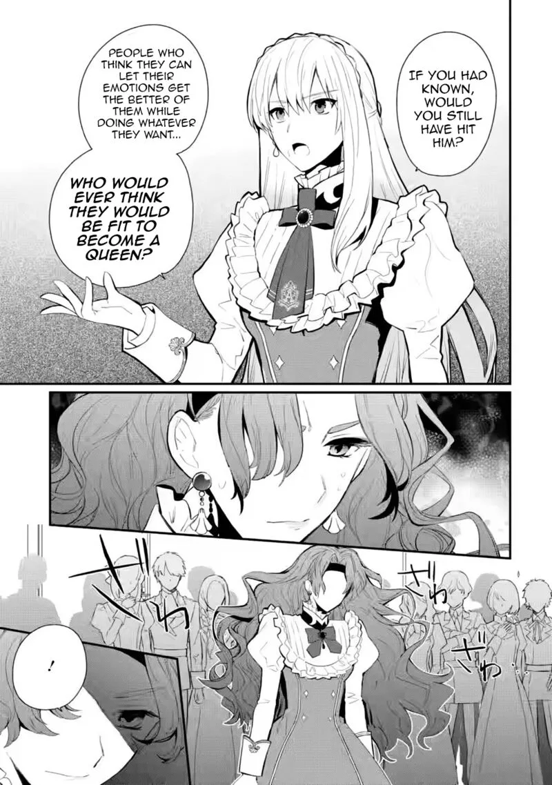 Mochiron, Isharyouseikyuu itashimasu! Chapter 29 page 19