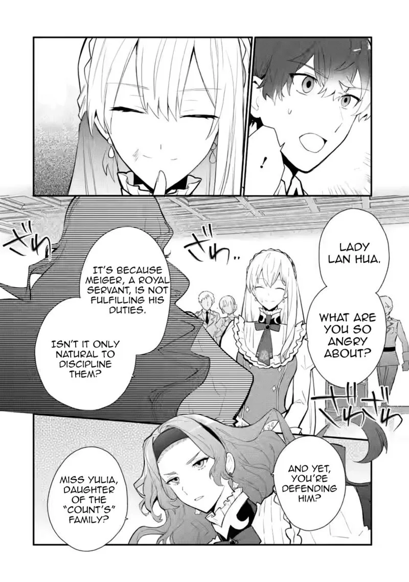 Mochiron, Isharyouseikyuu itashimasu! Chapter 29 page 6