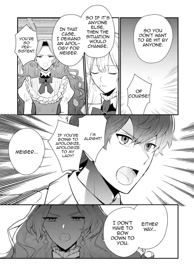 Mochiron, Isharyouseikyuu itashimasu! Chapter 29 page 9