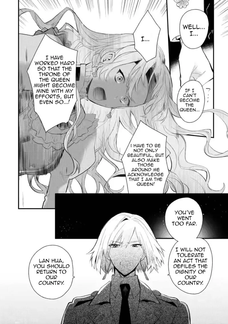 Mochiron, Isharyouseikyuu itashimasu! Chapter 29 page 24