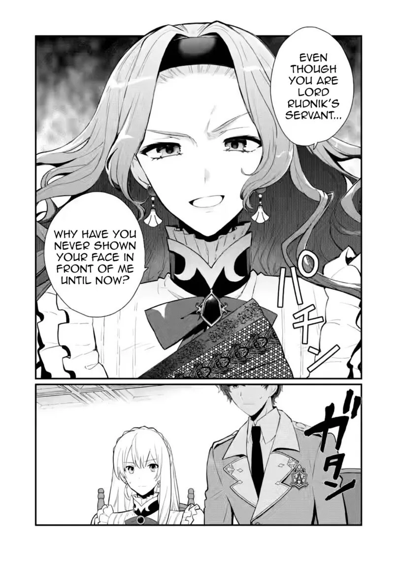 Mochiron, Isharyouseikyuu itashimasu! Chapter 29 page 1