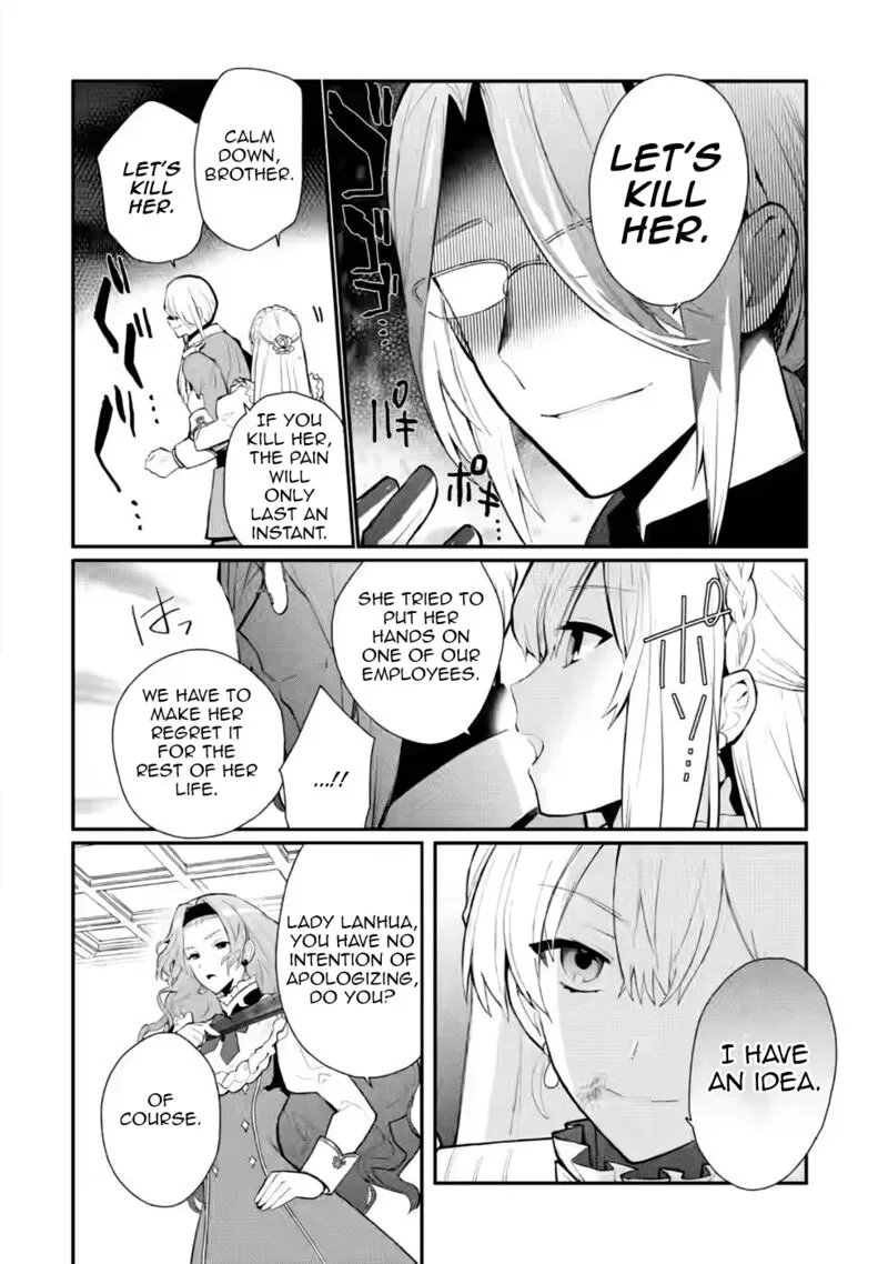 Mochiron, Isharyouseikyuu itashimasu! Chapter 29 page 12