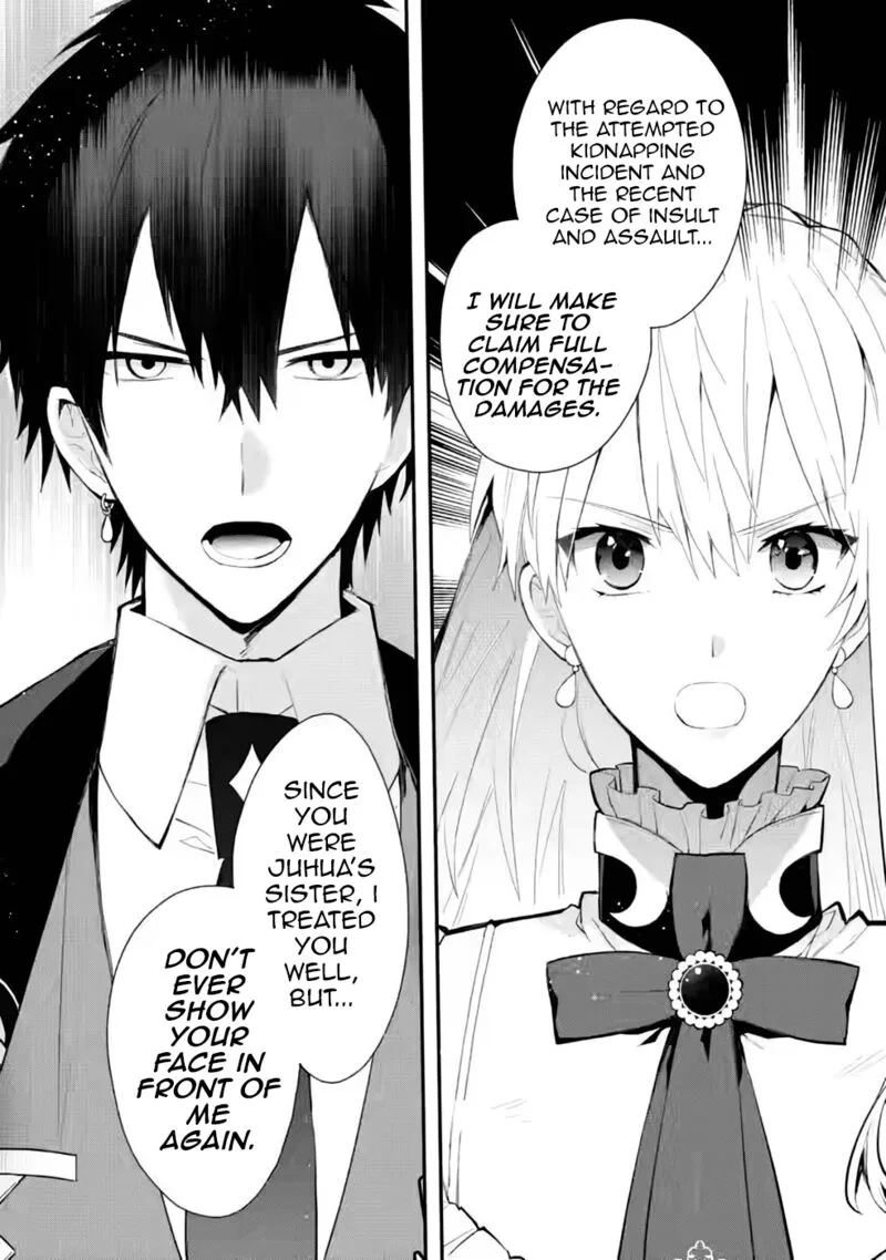 Mochiron, Isharyouseikyuu itashimasu! Chapter 29 page 23