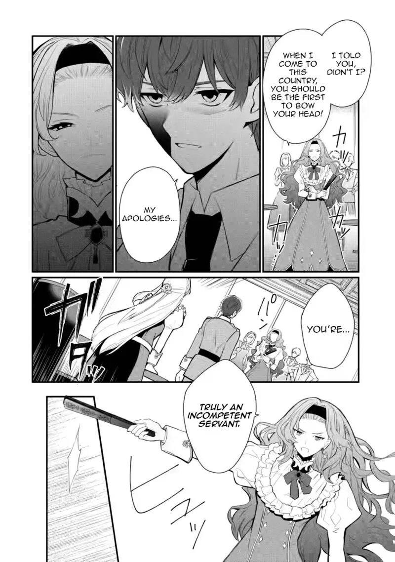 Mochiron, Isharyouseikyuu itashimasu! Chapter 29 page 2
