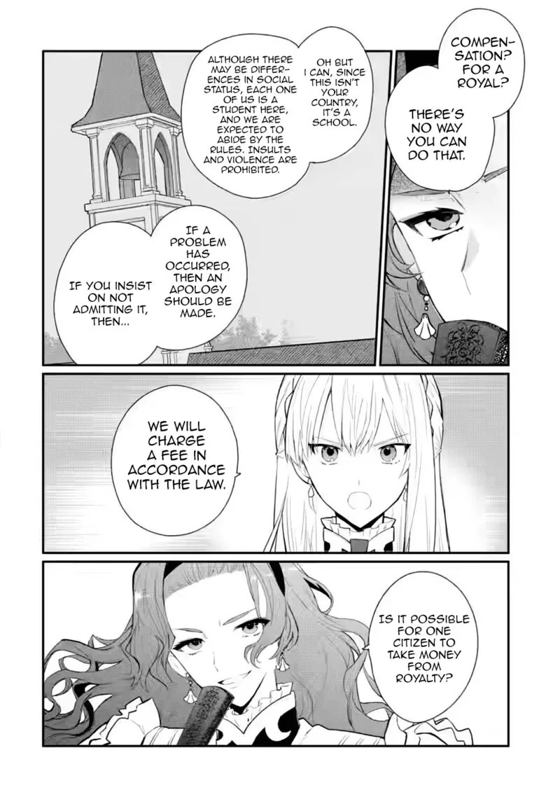 Mochiron, Isharyouseikyuu itashimasu! Chapter 29 page 14