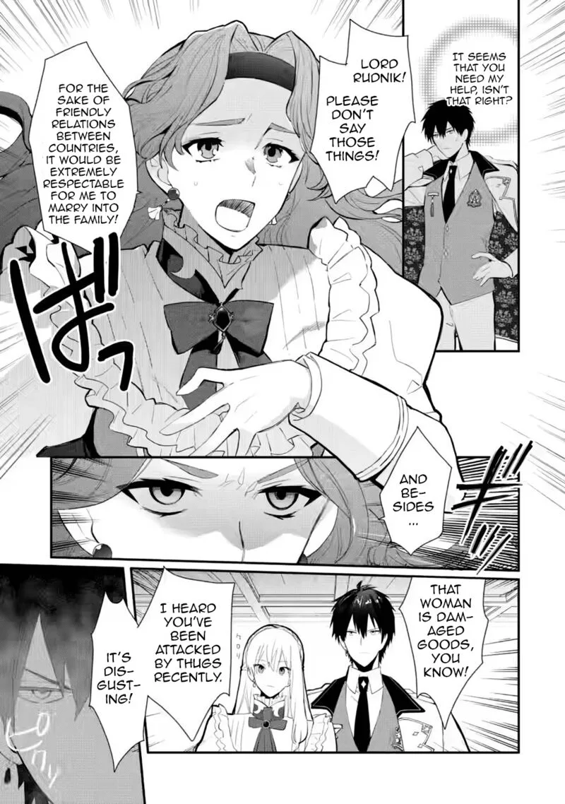 Mochiron, Isharyouseikyuu itashimasu! Chapter 29 page 17
