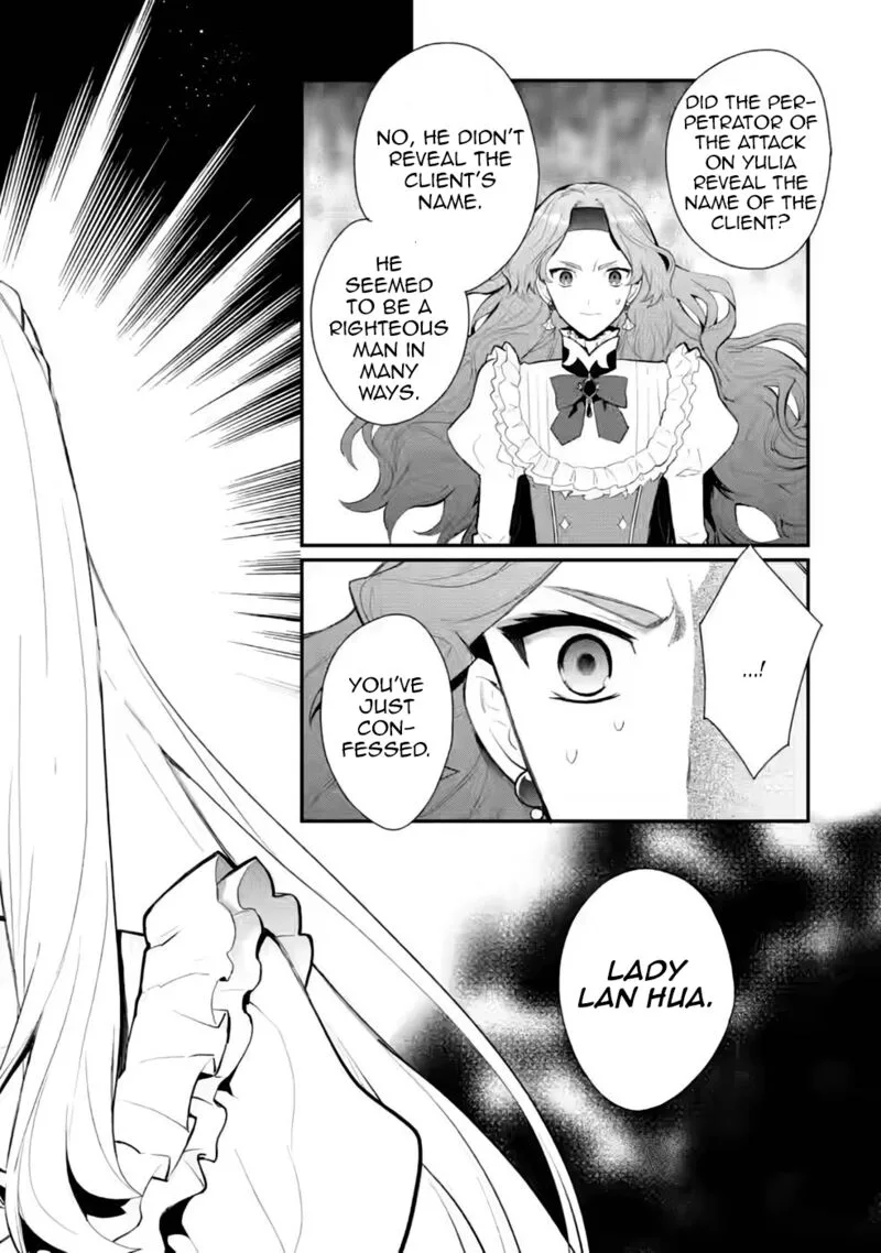 Mochiron, Isharyouseikyuu itashimasu! Chapter 29 page 22
