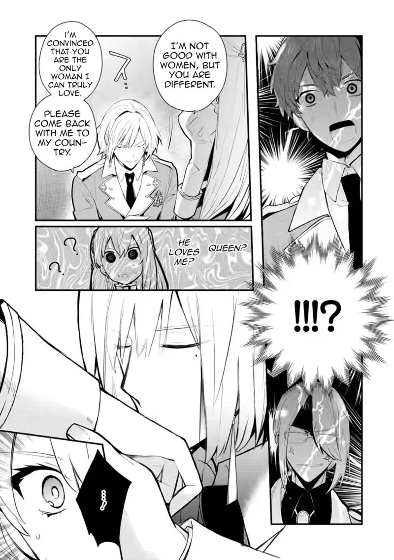 Mochiron, Isharyouseikyuu itashimasu! Chapter 29 page 27