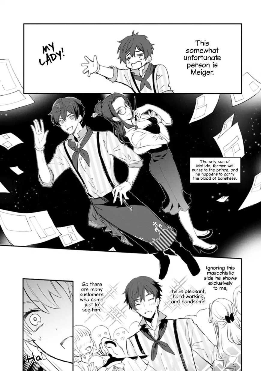 Mochiron, Isharyouseikyuu itashimasu! Chapter 3 page 27