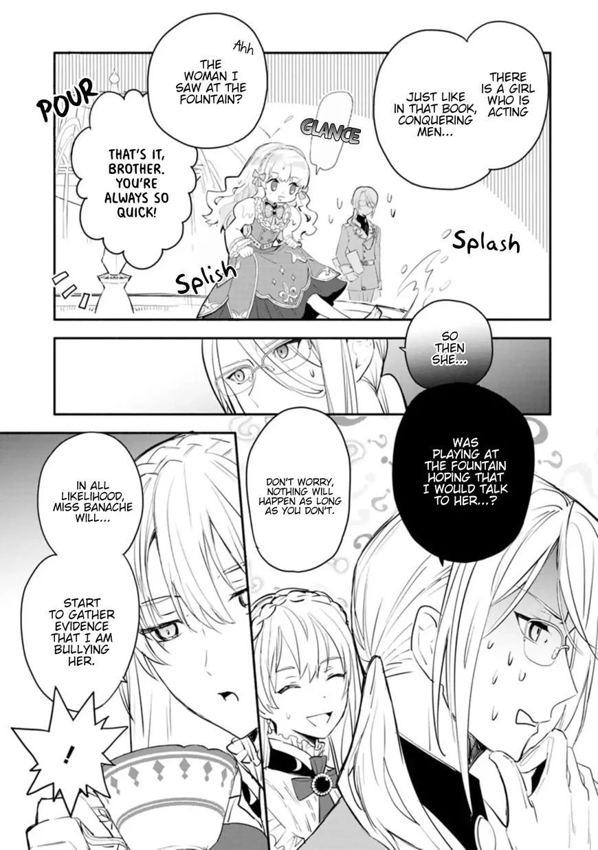 Mochiron, Isharyouseikyuu itashimasu! Chapter 3 page 3