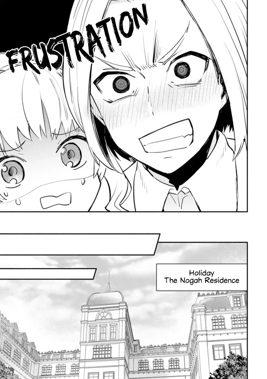Mochiron, Isharyouseikyuu itashimasu! Chapter 3 page 17