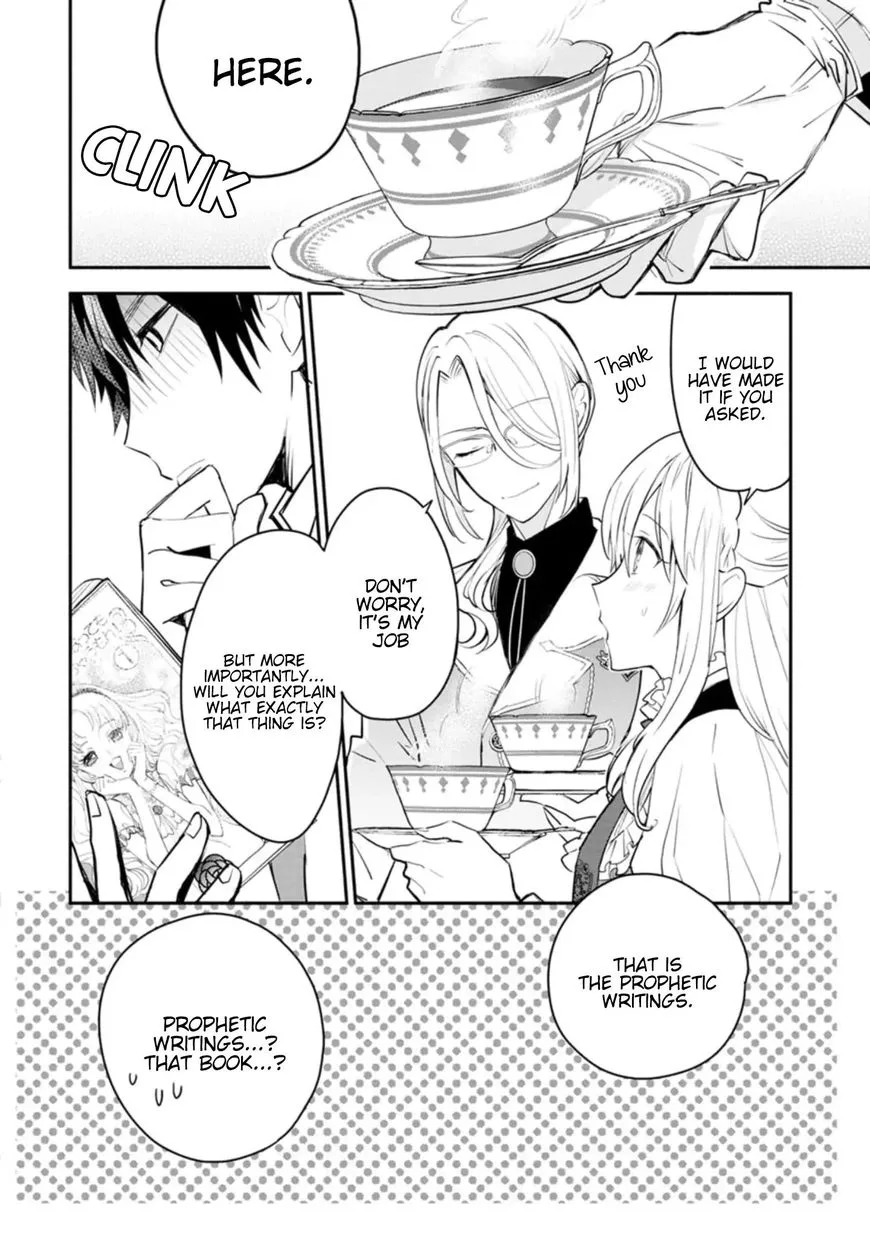 Mochiron, Isharyouseikyuu itashimasu! Chapter 3 page 2