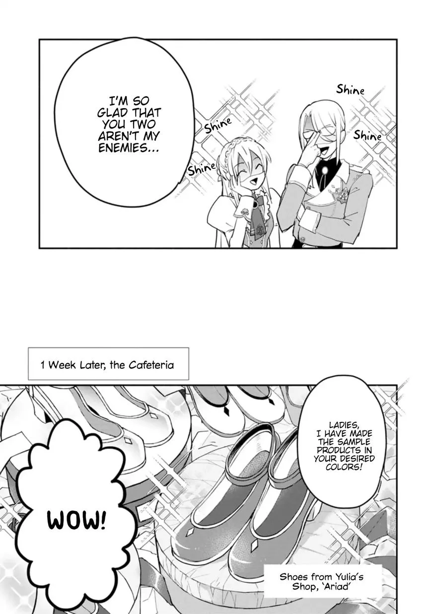 Mochiron, Isharyouseikyuu itashimasu! Chapter 3 page 7