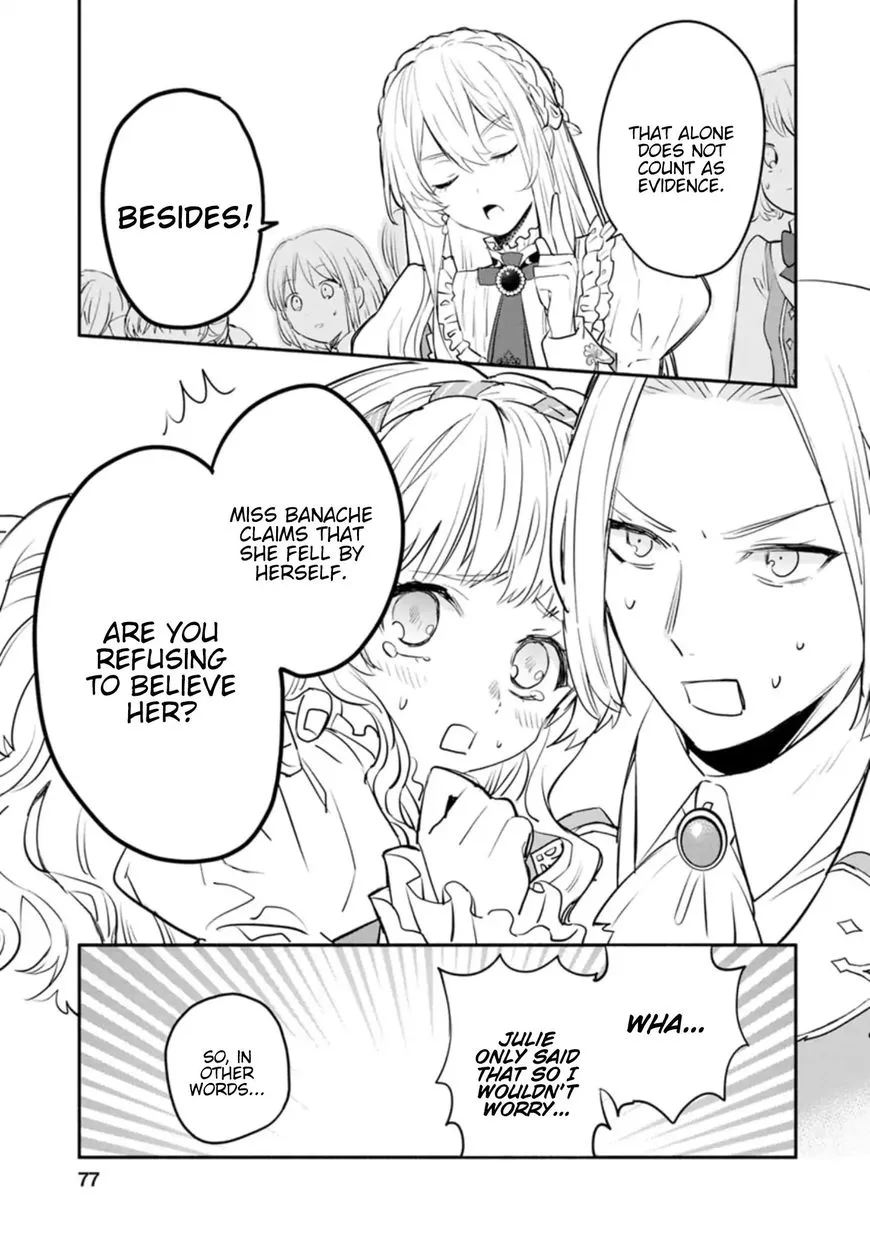 Mochiron, Isharyouseikyuu itashimasu! Chapter 3 page 13