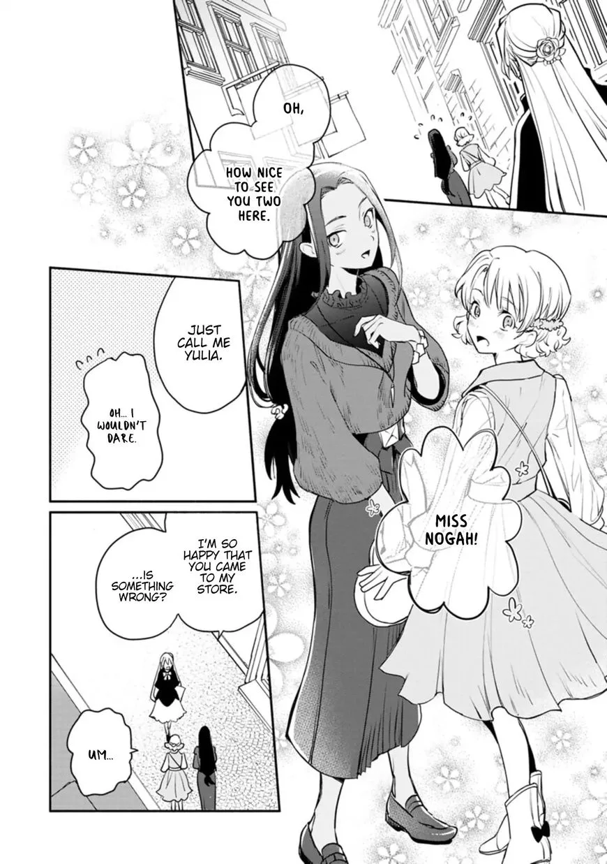 Mochiron, Isharyouseikyuu itashimasu! Chapter 3 page 20