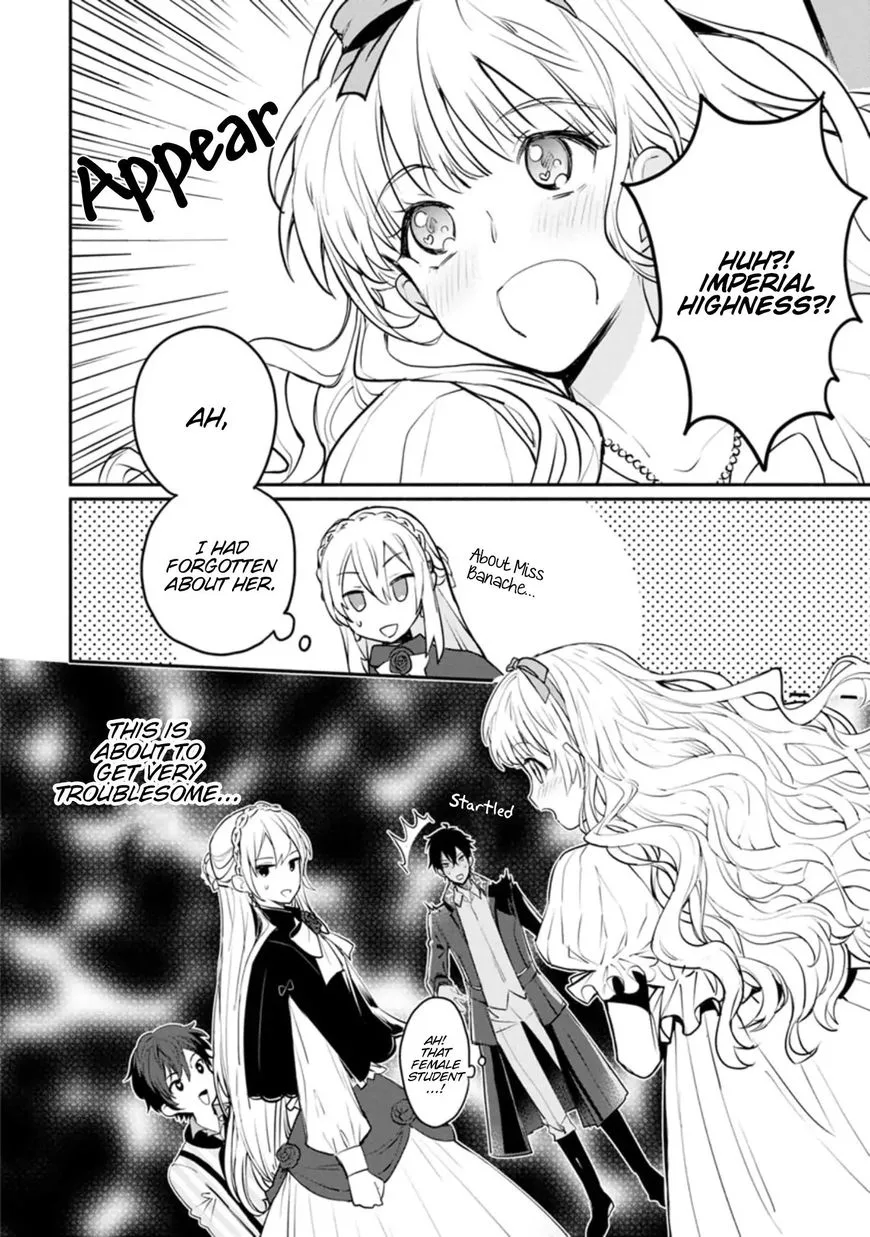 Mochiron, Isharyouseikyuu itashimasu! Chapter 3 page 30