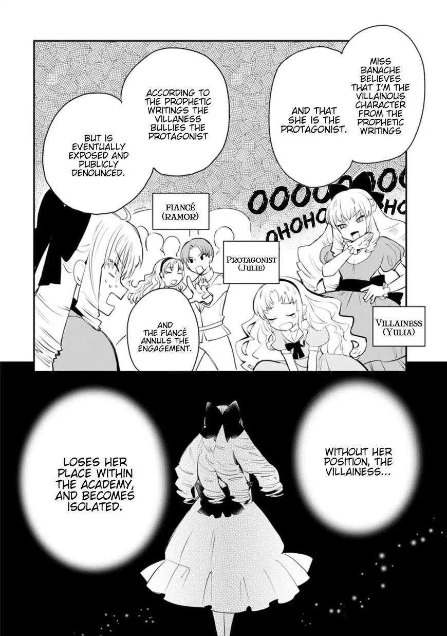 Mochiron, Isharyouseikyuu itashimasu! Chapter 3 page 4