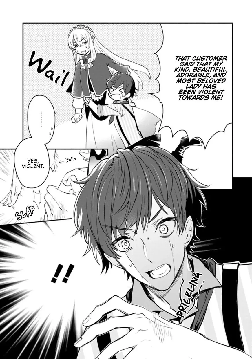 Mochiron, Isharyouseikyuu itashimasu! Chapter 3 page 25