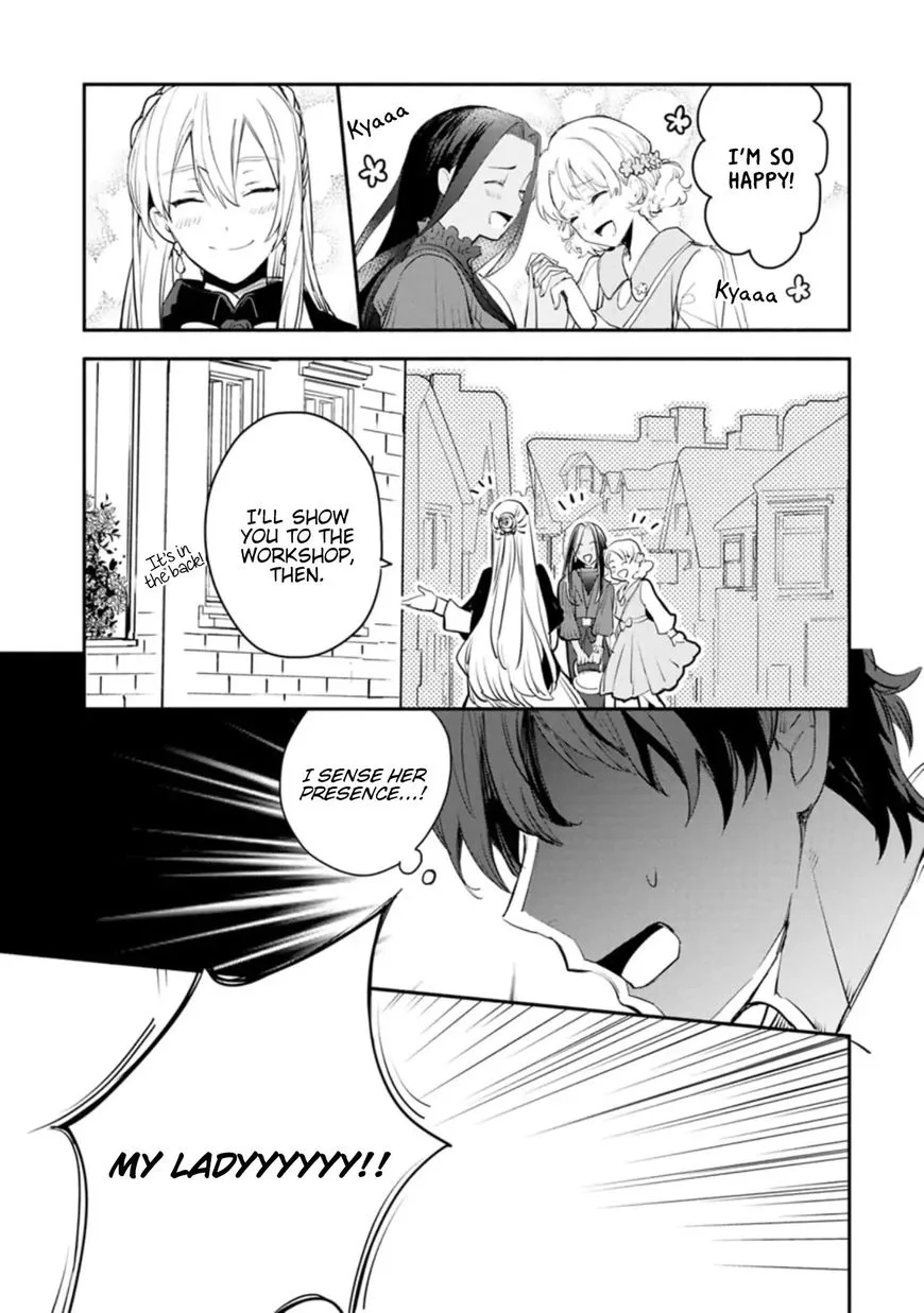 Mochiron, Isharyouseikyuu itashimasu! Chapter 3 page 23