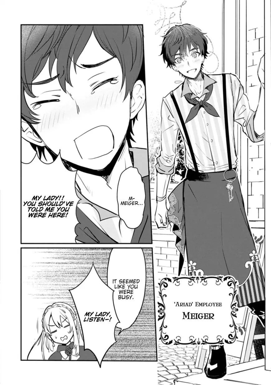 Mochiron, Isharyouseikyuu itashimasu! Chapter 3 page 24