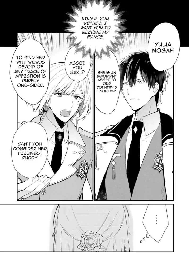 Mochiron, Isharyouseikyuu itashimasu! Chapter 30 page 1