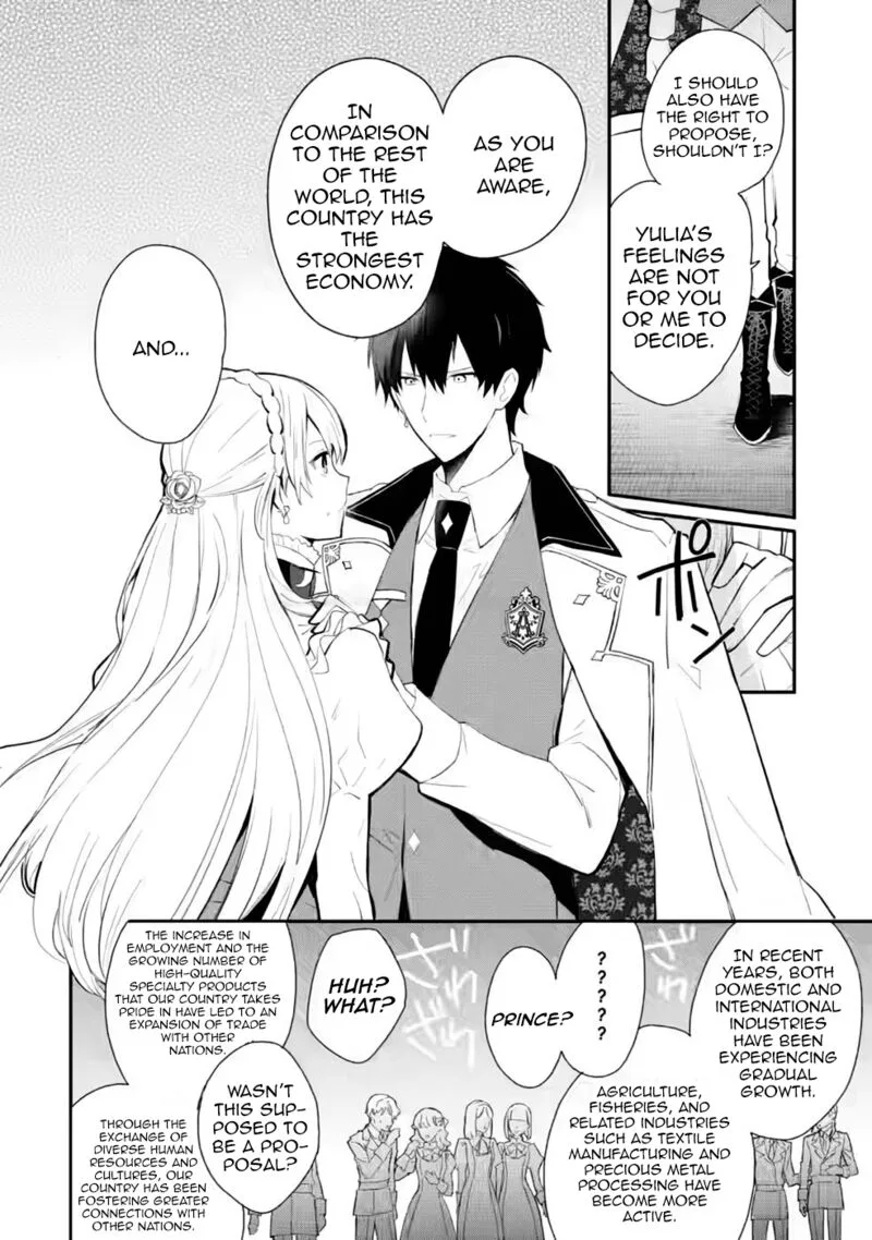 Mochiron, Isharyouseikyuu itashimasu! Chapter 30 page 2